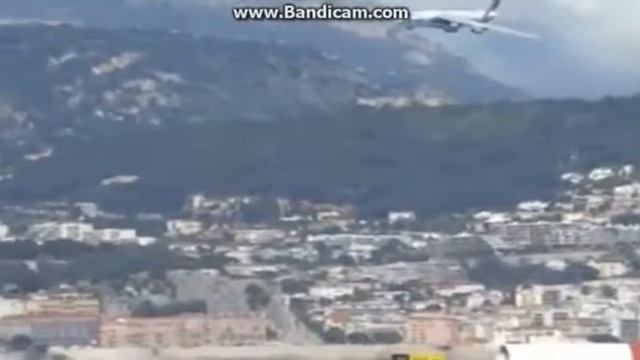 Аватария/ Фильм 