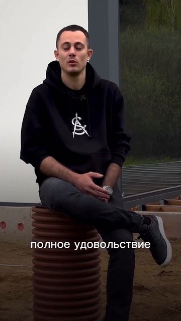 ФАХВЕРК - это про уют и комфорт