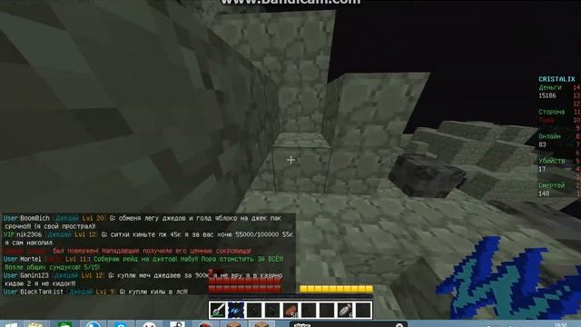 Jedi с другом #1