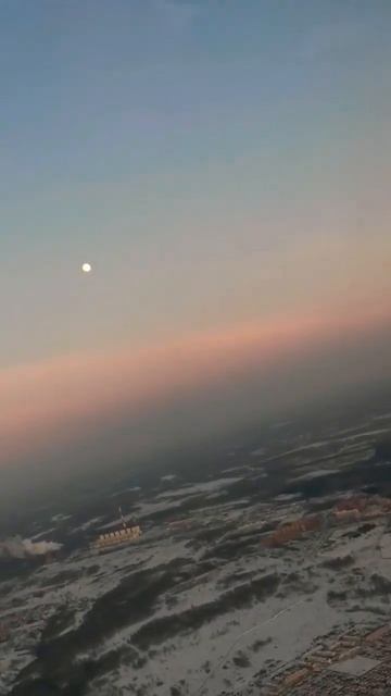 посадка в Новосибирске) возвращалась с деревни, приве?