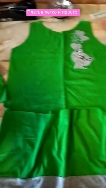 Шью сама. Платье дочке из халата