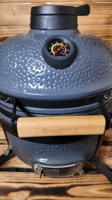 Середній керамічний гриль-піч BERGHOFF.