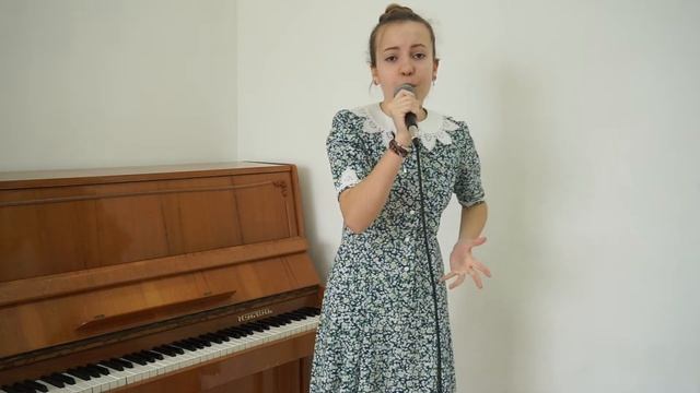 «Тучи в голубом»Исп. Школенко АннаПреподаватель Остапенко Елена Владимировна