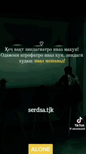 87e45be566d3d34b4e7b9f2248a75174