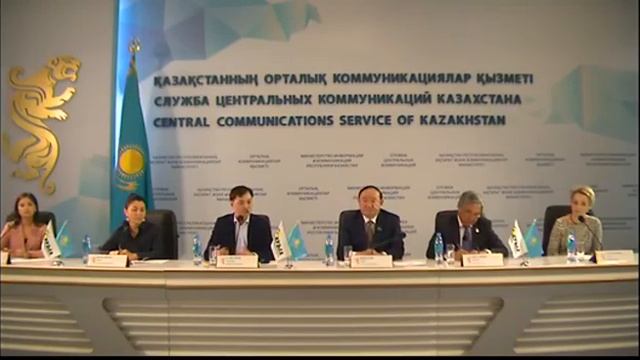 Ауылым – алтын тұғырым