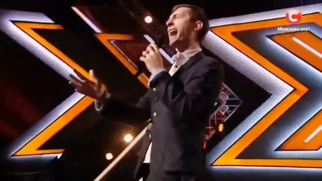 Александр Ломия Jambazi   Не Унять