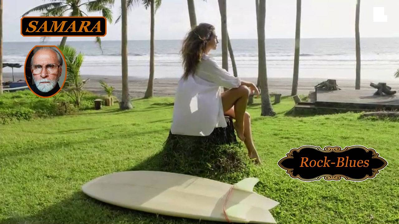 Эмбиент Рок - Блюз № 237. & Ambient Rock - Blues № 237.