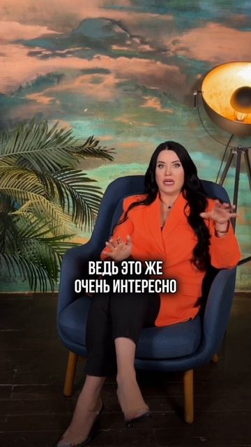 СМОЖЕШЬ ЛИ ТЫ СТАТЬ ХОРОШИМ РАССТАНОВШИКОМ? #психология #коуч #бизнес #психолог #отношения