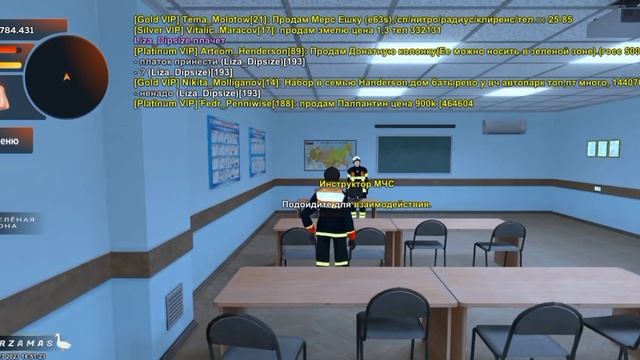 7453636c2d6b87fef11f4165f9d2f851