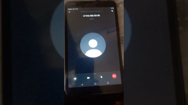 машейники буте бдительны