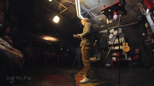 Вечер Памяти Алексея 