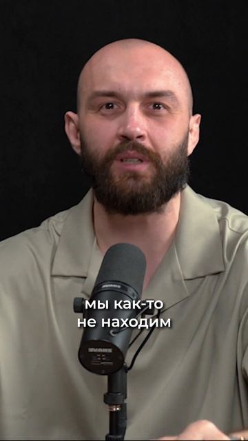В ЧЕМ ПОДВОХ в работе с ЧУЖИМ ПРОИЗВОДСТВОМ.