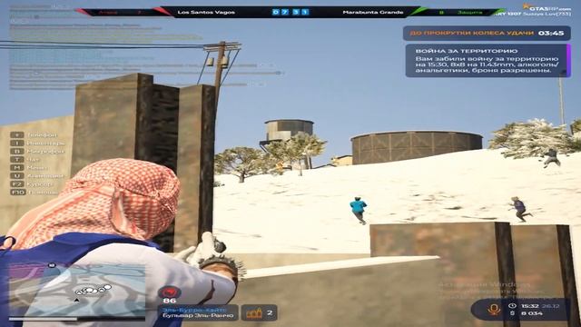 мои ребра сломаны