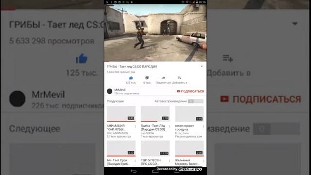 Прикольные песни 2017 года