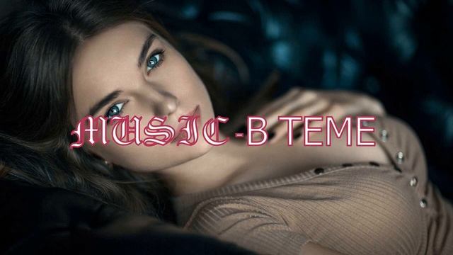 Khezh Feat.Rafail - Нафиг Любовь (Премьера) [2022]