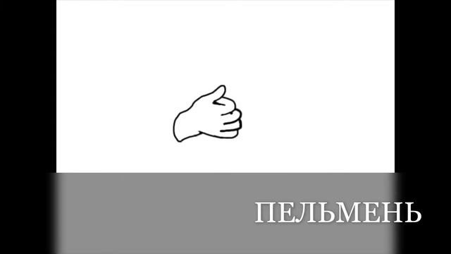 Проект 