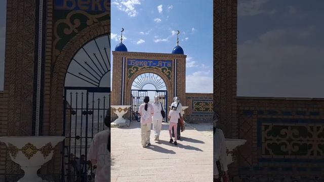 20240731 #Джип-туры по Мангистау Бекет Ата Шопан Ата +77765131000 (WhatsApp) +77756905000