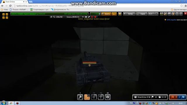 звание КИРИЛА