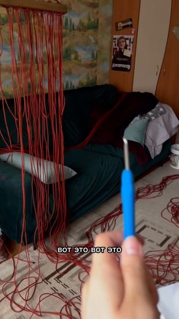 Вот, что было в нашей комнате, когда я только начинала ?