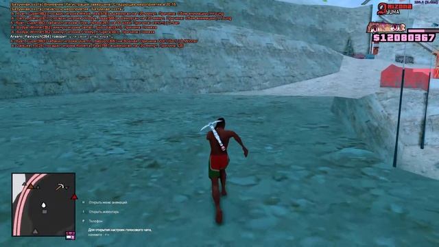 ЖЕСТКИЙ ЩАХТЕР НА АРИЗОНА РП СТАЛ МИЛЛИОНЕРОМ