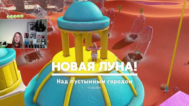 Super Mario Odyssey. Прохождение #3 + Как работают Amiibo