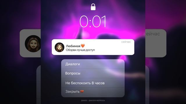 Диалоги вопросы