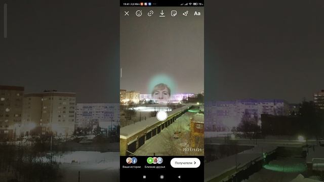 Изучаем и творим