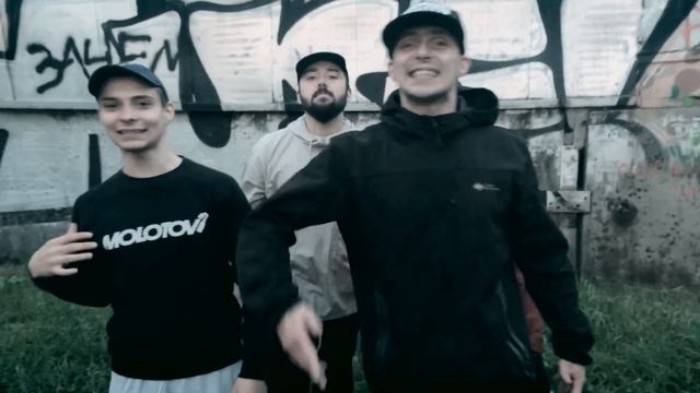 #СДЕЛАЙКРУЧЕ - GreenДым