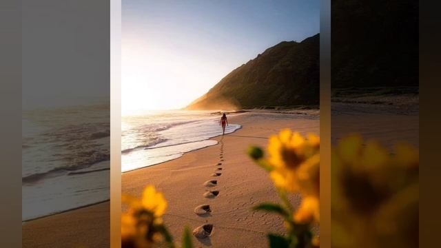 Если Бы Я Мог Быть Там, Где Ты