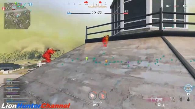 Call Of Duty Warzone - Перо под ребро