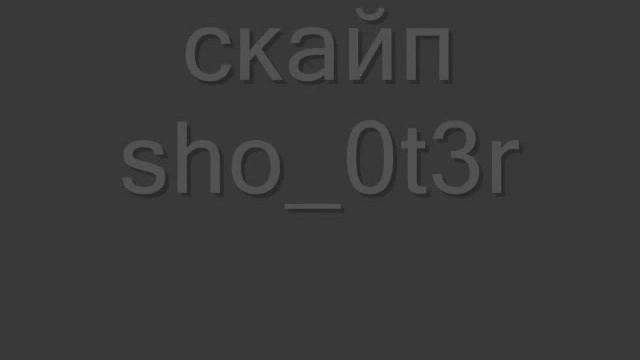 Продажа виртов (денег) , аккаунтов на серверах Samp Rp