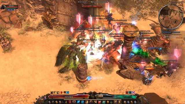 Прохождение Grim Dawn - Часть 83 (Абсолют) (кооператив)