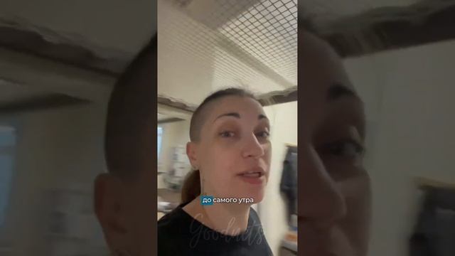 Изготовили лофт-сетку взамен старой, г.Тюмень🔥 (www.goodne