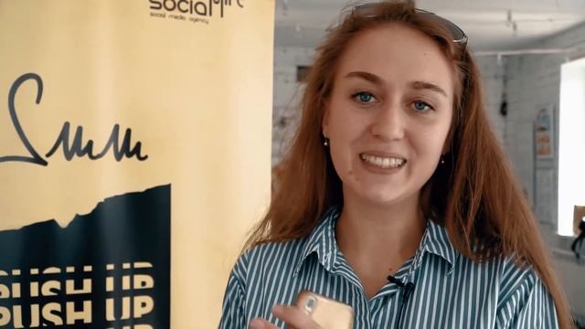Отзыв выпускника SMM PUSH UP (Катерина)