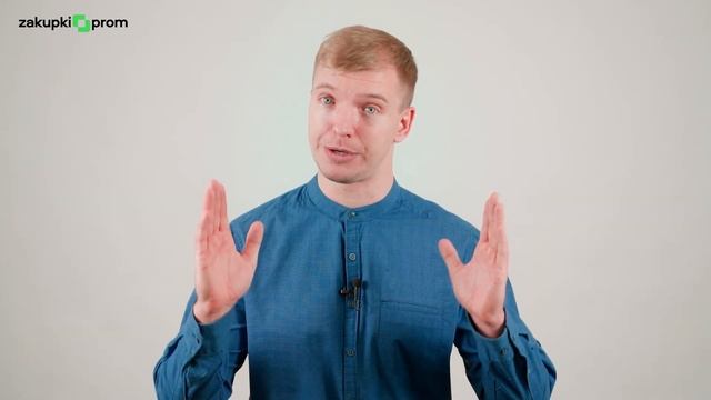 Скільки Уповноважених осіб має бути в організації