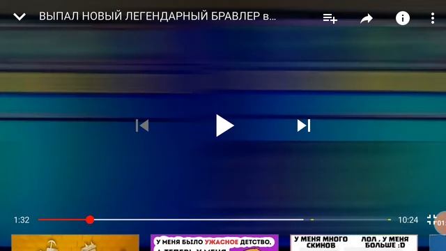 вы издевайтесь? это рофл надеюсь что да!