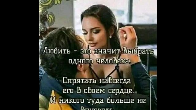 Позвони от ТАТЬЯНОЧКИ.) исп.Динара Швец (ж)