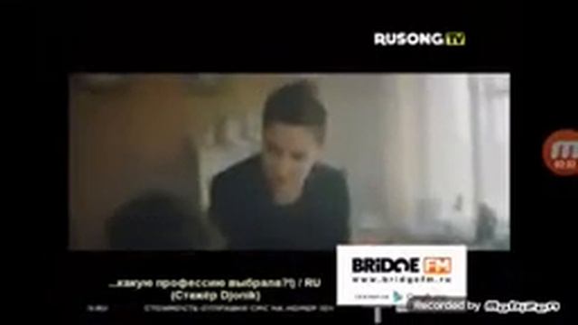 Выпускной медлячок Баста