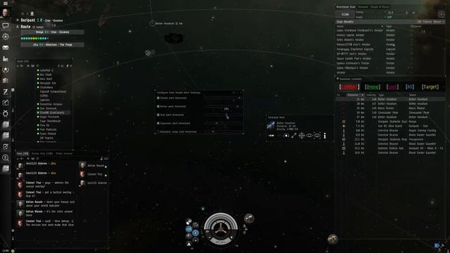 Видео перед учебным вылетом