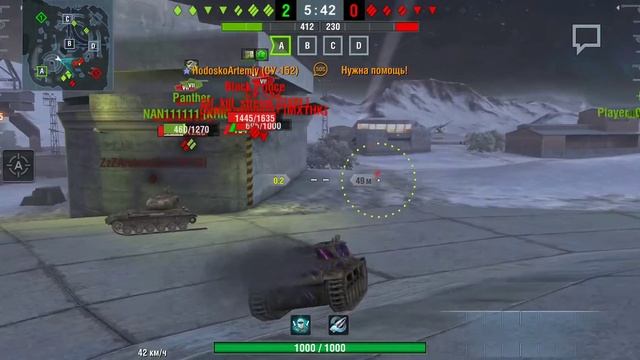 Ох уж этот Mad Games