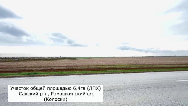 Галерея Недвижимости | объект № 978