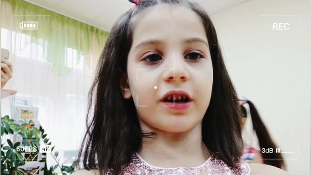 Сериал Академия 
