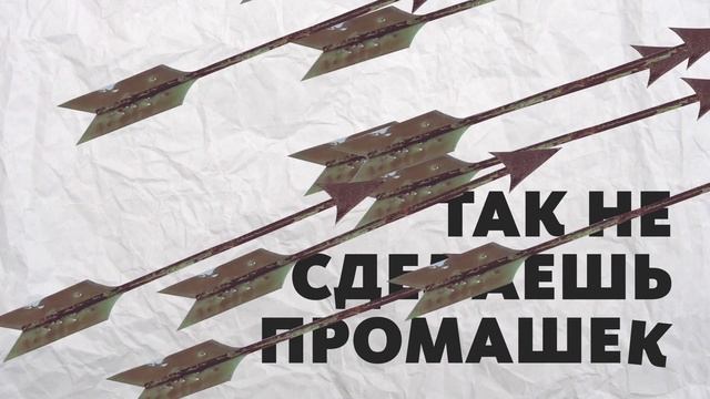 КАК ВЫЖИТЬ В НОВОЙ ШКОЛЕ?