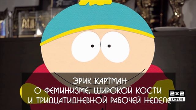 2х2 в гостях у Дудя