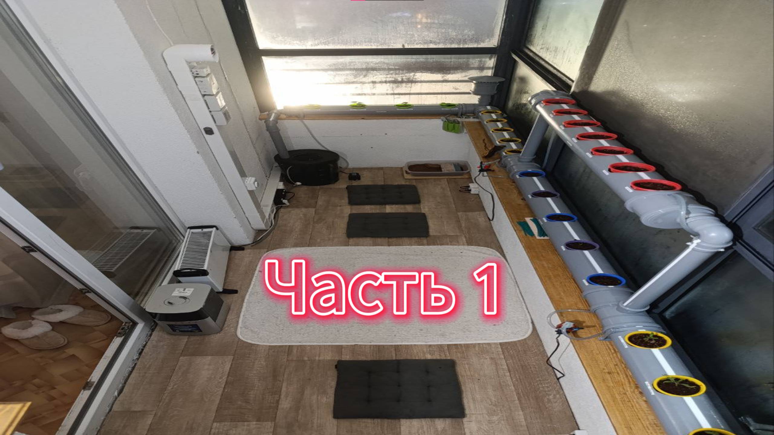 Гидропоника, ГСПК (Гидропонная система проточно-компрессионная) 