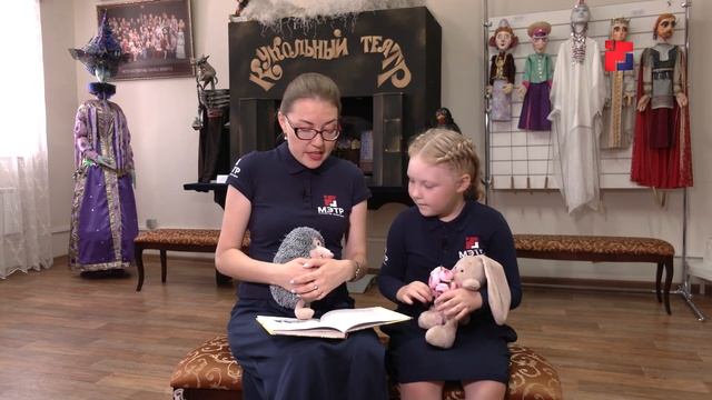 Авай дене пырля лудына: Ушан шоҥшо
