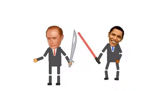 Прикол.Путин против барак обамы