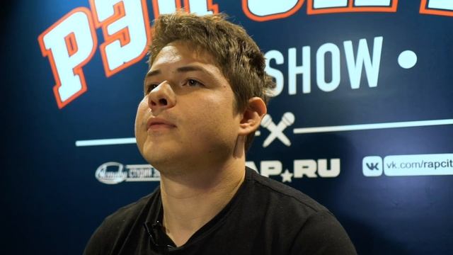 РЭП СИТИ | THE SHOW - DIXSTIL  (0055)