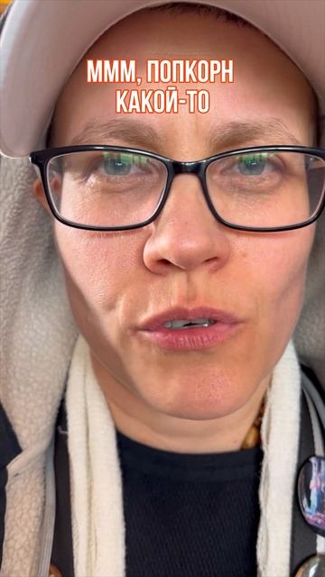 ЖАРЕННЫЕ СЕМЕНА ЛОТОСА #успех #путешествия #индия #еда