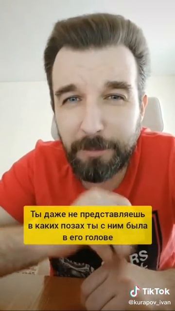 Дружба между парнем и девушкой это миф